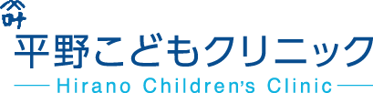 Hirano pediatric clinic